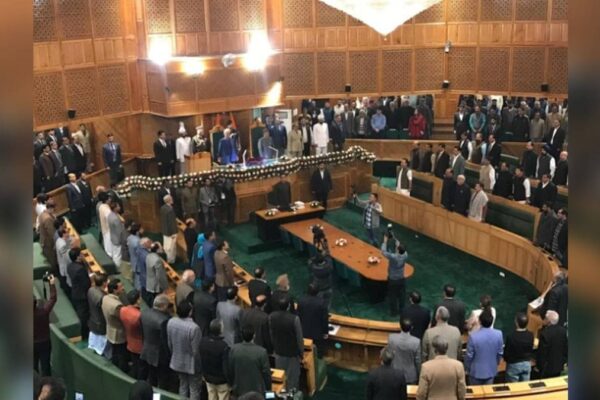 PDP ने जम्मू-कश्मीर विधानसभा सत्र में विवादास्पद Land Rights बिल पेश करने की तैयारी की