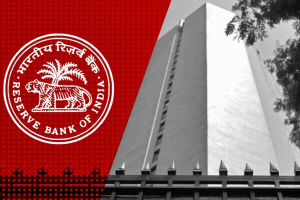 IPO: RBI ने आईपीओ फाइनेंसिंग सीमा बढ़ाकर 25 लाख रुपये और शेयरों के खिलाफ कर्ज को 1 करोड़ रुपये किया