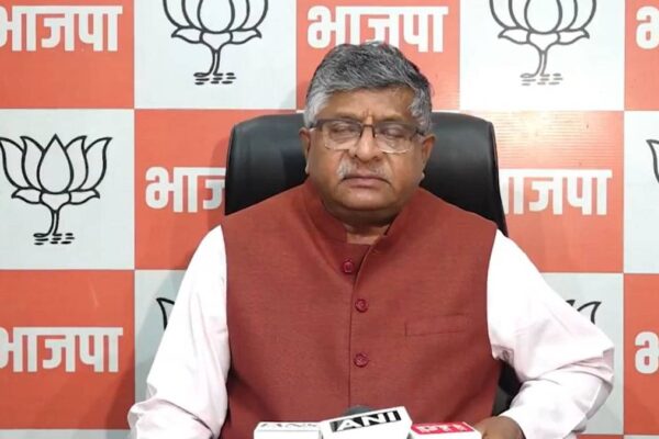 BJP ने राहुल गांधी के Colombia बयान पर किया जोरदार हमला, कहा- भारत उन्हें पूरी तरह खारिज करेगा