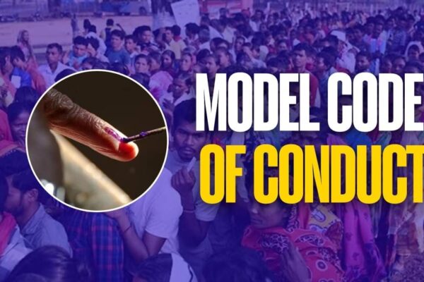 Model Code of Conduct: बिहार विधानसभा चुनावों के लिए पार्टियों और उम्मीदवारों पर इसका क्या प्रभाव होगा?