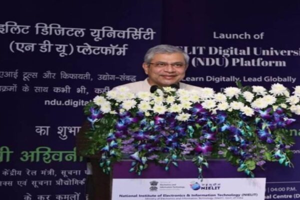 NIELIT डिजिटल यूनिवर्सिटी का उद्घाटन, अश्विनी वैष्णव ने उच्च गुणवत्ता वाली डिजिटल शिक्षा को बढ़ावा देने के लिए पांच नए केंद्रों की शुरुआत की