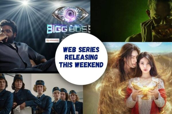 वीकेंड Binge-watch लिस्ट: बिग बॉस 9 तमिल, मॉन्स्टर द एड गीन स्टोरी, जिनी मेक ए विश, द न्यू फोर्स और अन्य वेब सीरीज