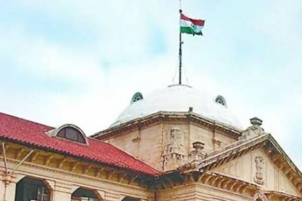 SBI: उत्तर प्रदेश हाईकोर्ट ने स्टेट बैंक ऑफ इंडिया पर एक लाख रुपए का हर्जाना लगाया, 5 साल तक लटकाए रखा आवेदन