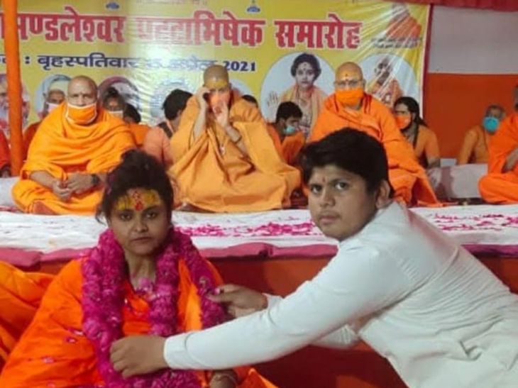 पूजा गिरफ्तार न हुई तो संपत्ति होगी कुर्क:अलीगढ़ में बाइक शोरूम मालिक की हत्या में हैं आरोपी, महामंडलेश्वर का पद भी हुआ समाप्त