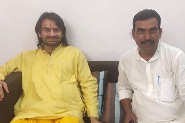 Defamation: तेजप्रताप की पार्टी का बालेन्द्र दास पर 10 करोड़ मानहानि, बोले- झूठे और कपटपूर्ण दावे कर रहे हैं