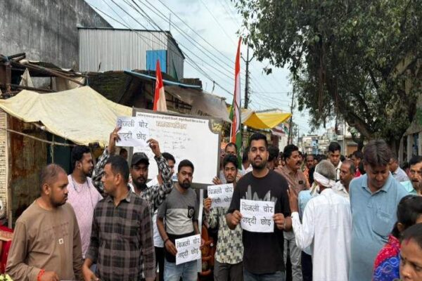 Electricity बिल बढ़ोतरी के विरोध में युवा कांग्रेस का प्रदर्शन: बालोद में नुक्कड़ सभा और हस्ताक्षर अभियान चलाकर जताया विरोध; कहा- हर वर्ग परेशान