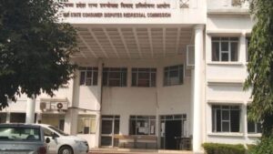 Insurance: टाइफाइड को सामान्य बीमारी मानकर बीमा भुगतान से किया इनकार, आयोग का नया फैसला