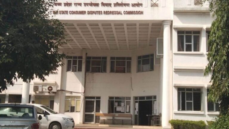 Insurance: टाइफाइड को सामान्य बीमारी मानकर बीमा भुगतान से किया इनकार, आयोग का नया फैसला