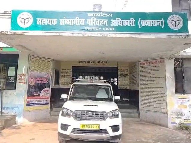 Reward: घायल की मदद करने वाले को 25 हजार, ARTO की जानकारी